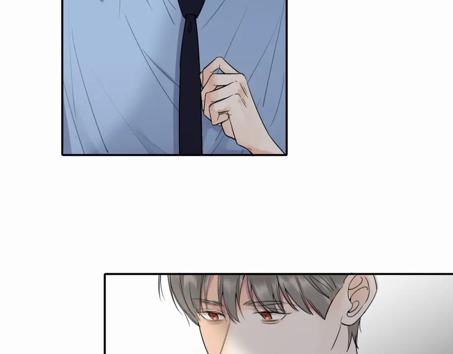 《赎罪之犬》第十二话 不要让主人久等 第60页