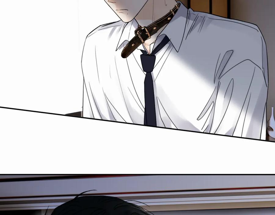 《赎罪之犬》第十二话 不要让主人久等 第88页
