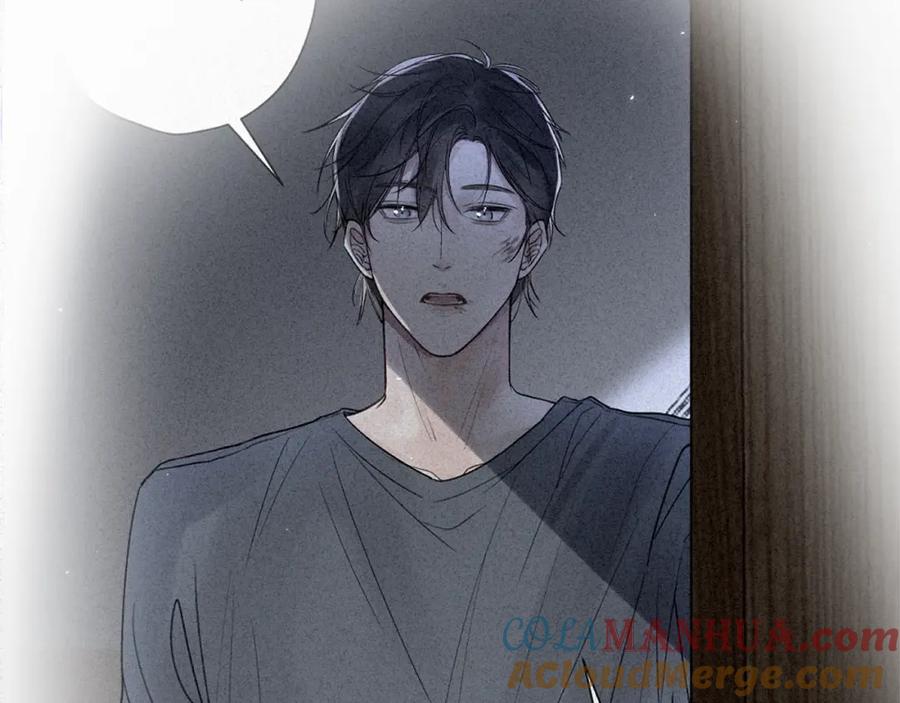 《赎罪之犬》第十二话 不要让主人久等 第69页
