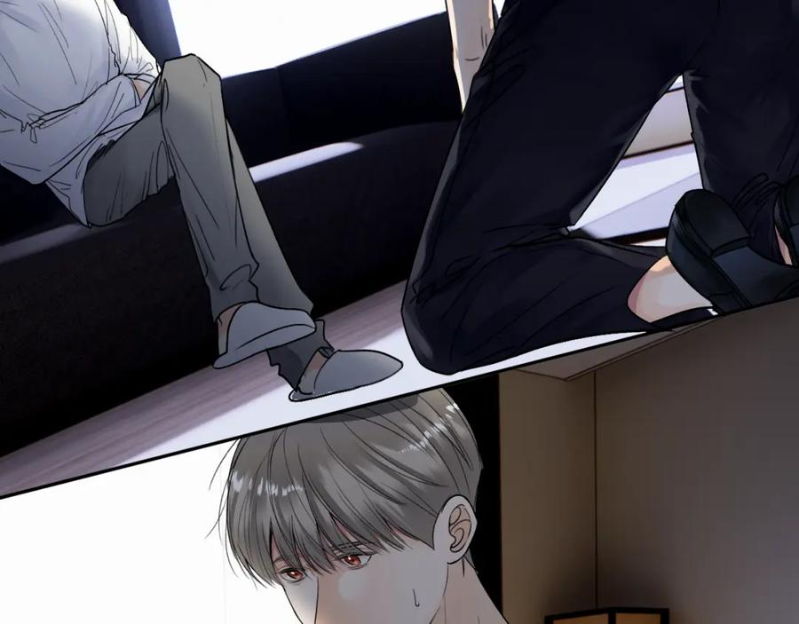 《赎罪之犬》第十二话 不要让主人久等 第87页