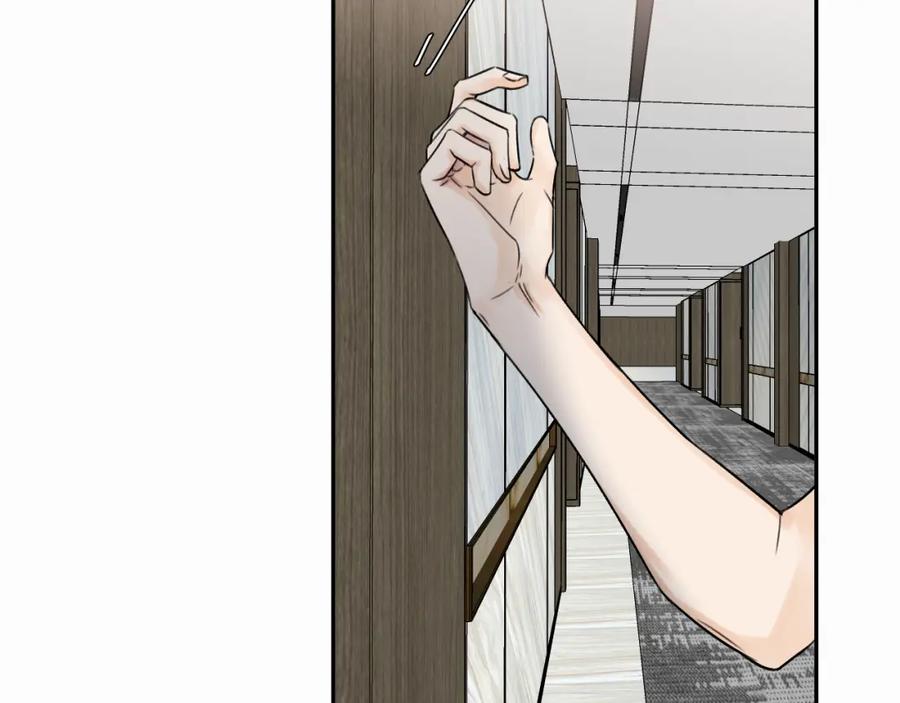《赎罪之犬》第十二话 不要让主人久等 第62页