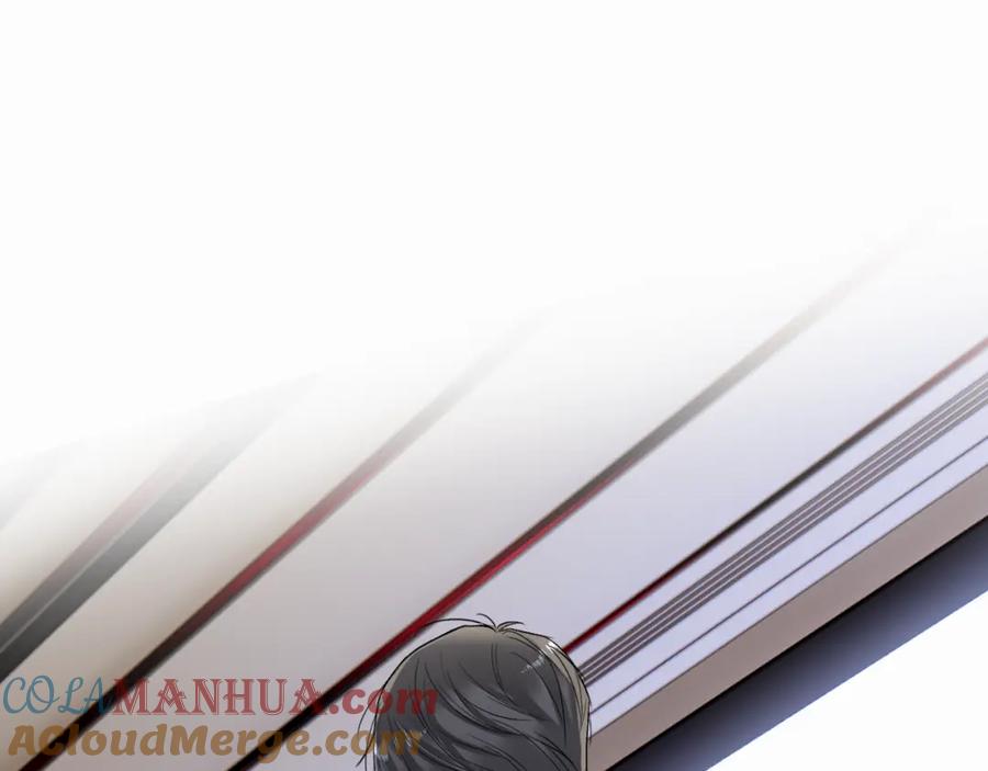 《赎罪之犬》第十二话 不要让主人久等 第85页
