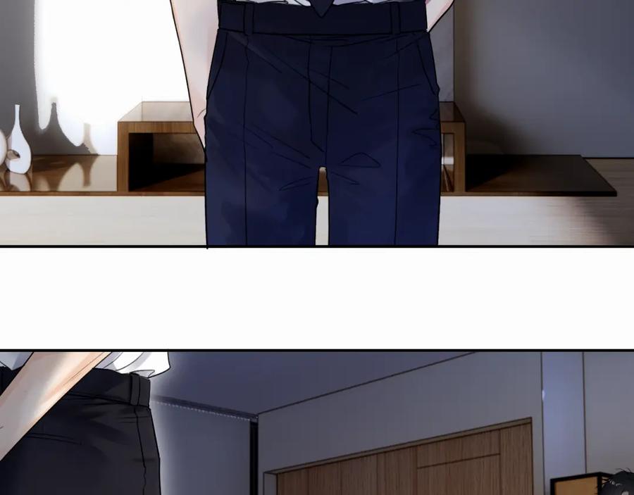 《赎罪之犬》第十二话 不要让主人久等 第78页