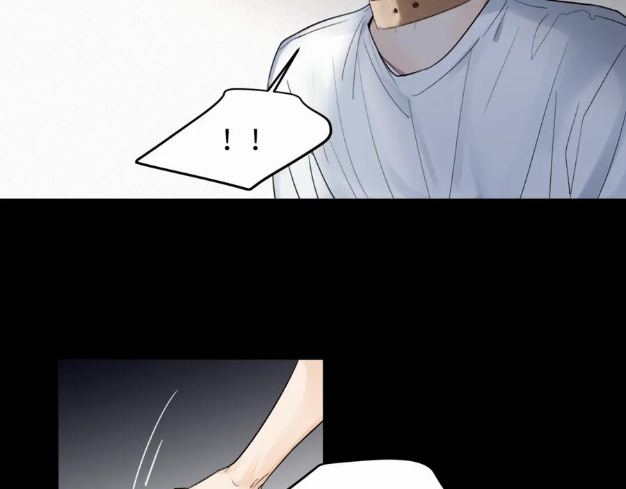 《赎罪之犬》第十二话 不要让主人久等 第19页