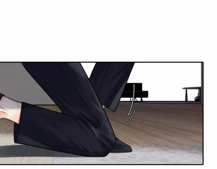 《赎罪之犬》第十二话 不要让主人久等 第84页