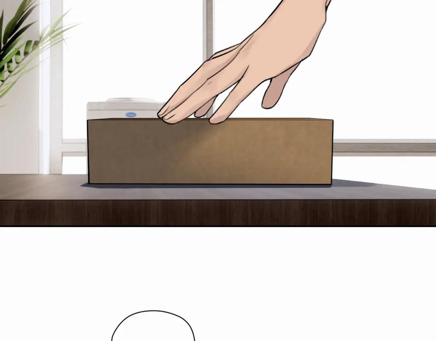 《赎罪之犬》第十二话 不要让主人久等 第35页