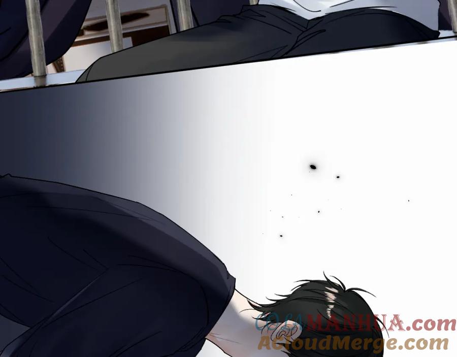 《赎罪之犬》第十二话 不要让主人久等 第13页