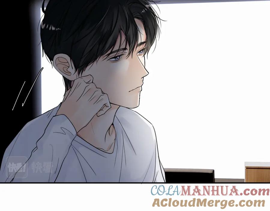 《赎罪之犬》第十二话 不要让主人久等 第89页
