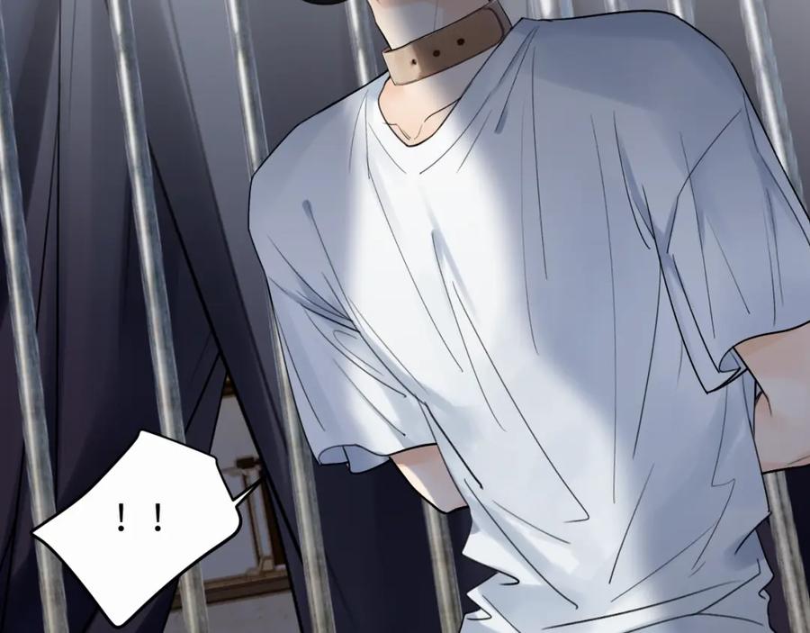 《赎罪之犬》第十二话 不要让主人久等 第12页