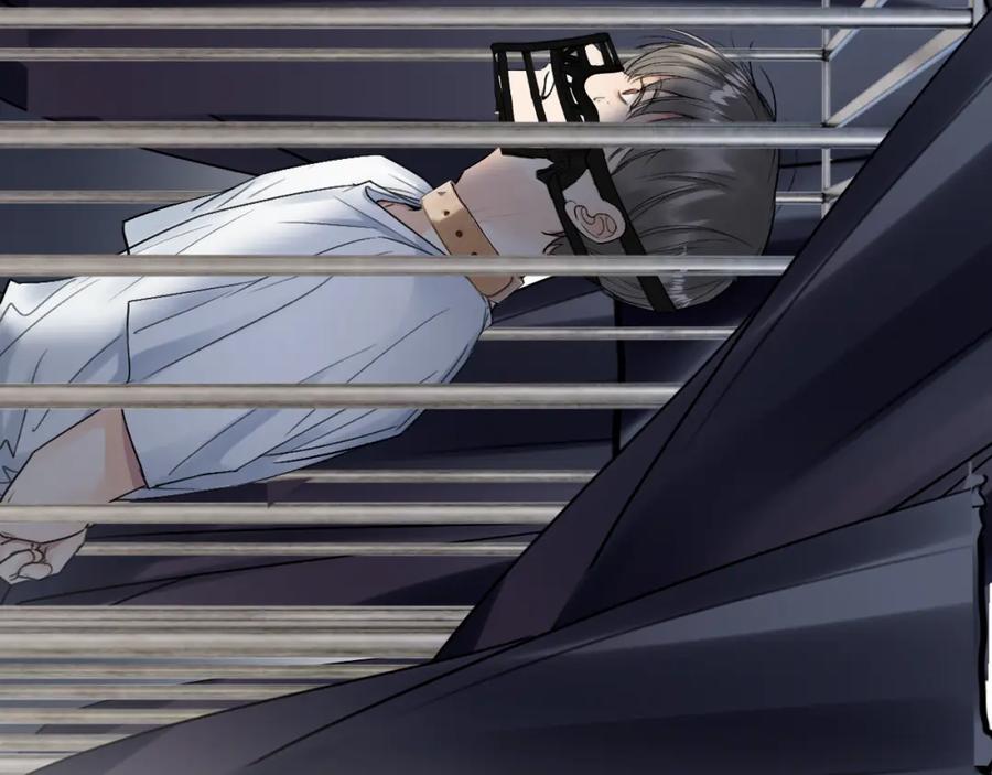 《赎罪之犬》第十二话 不要让主人久等 第15页