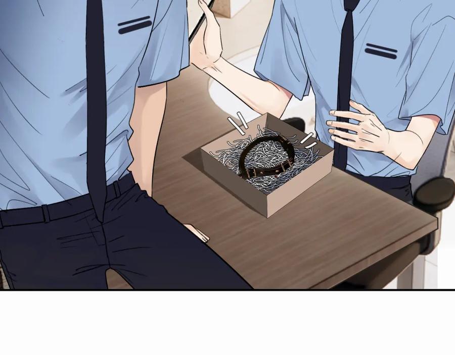 《赎罪之犬》第十二话 不要让主人久等 第43页