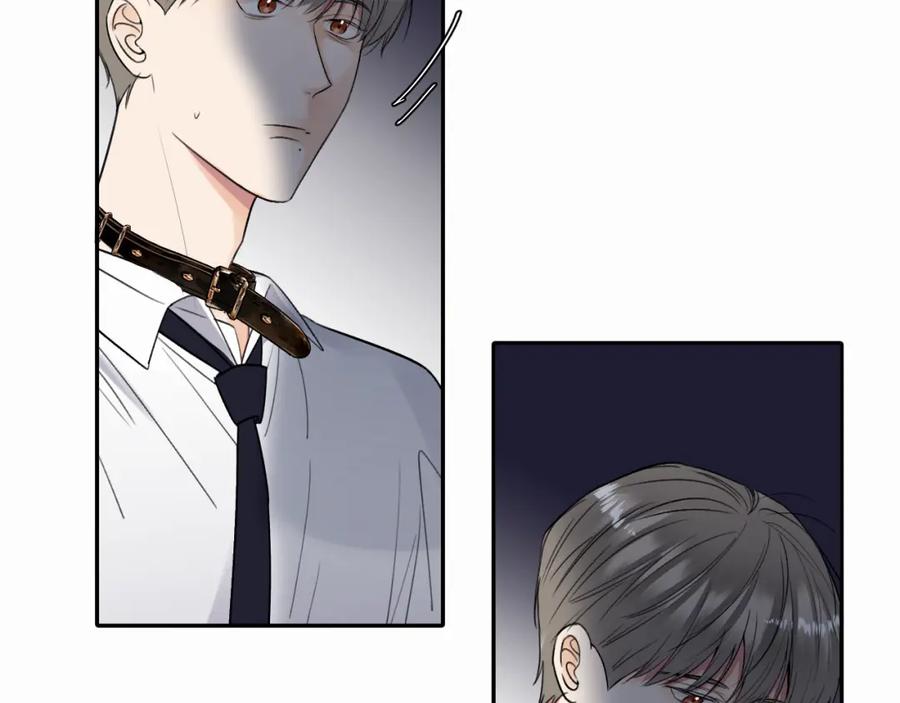 《赎罪之犬》第十二话 不要让主人久等 第82页