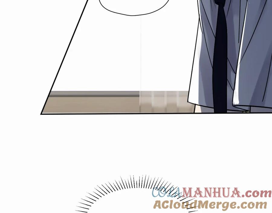 《赎罪之犬》第十二话 不要让主人久等 第113页
