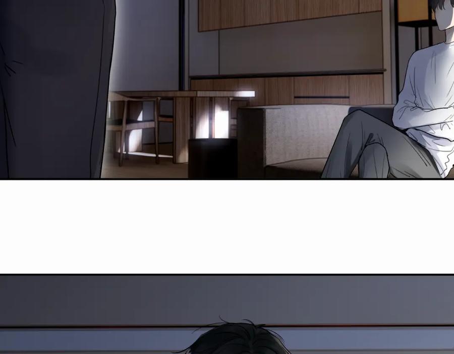 《赎罪之犬》第十二话 不要让主人久等 第79页