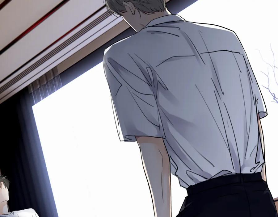 《赎罪之犬》第十二话 不要让主人久等 第86页