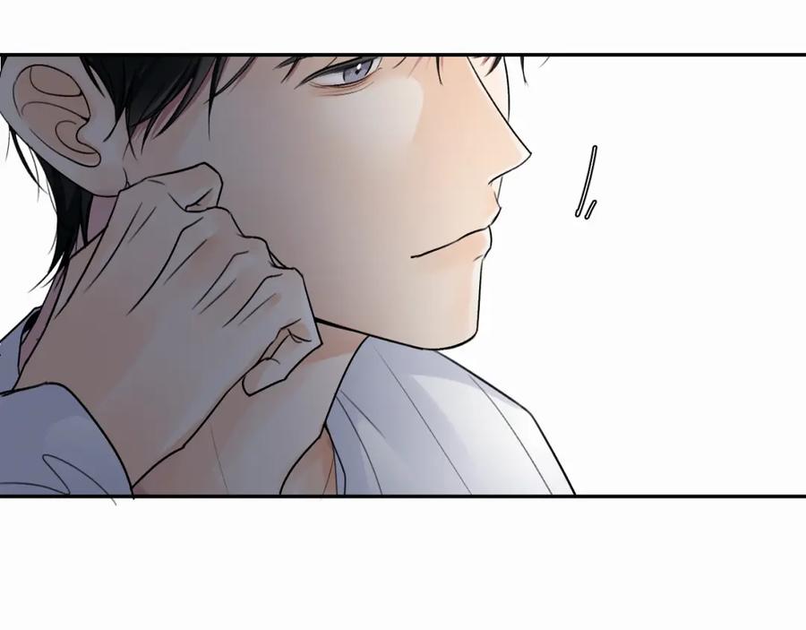 《赎罪之犬》第十二话 不要让主人久等 第90页