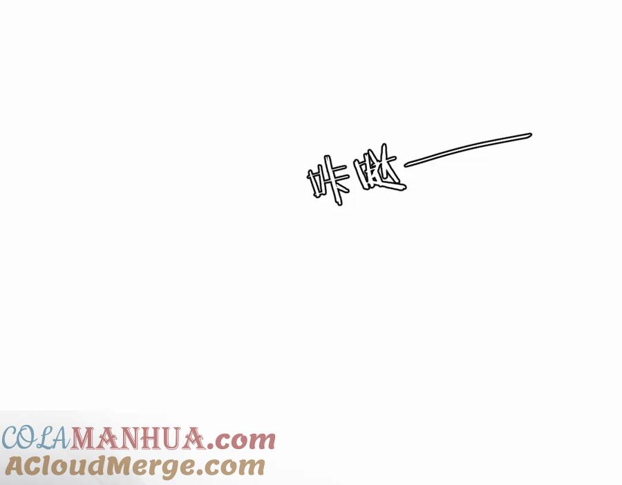 《赎罪之犬》第十二话 不要让主人久等 第65页
