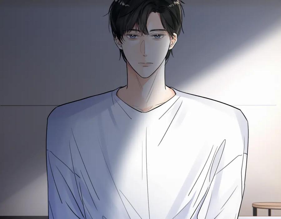 《赎罪之犬》第十二话 不要让主人久等 第80页