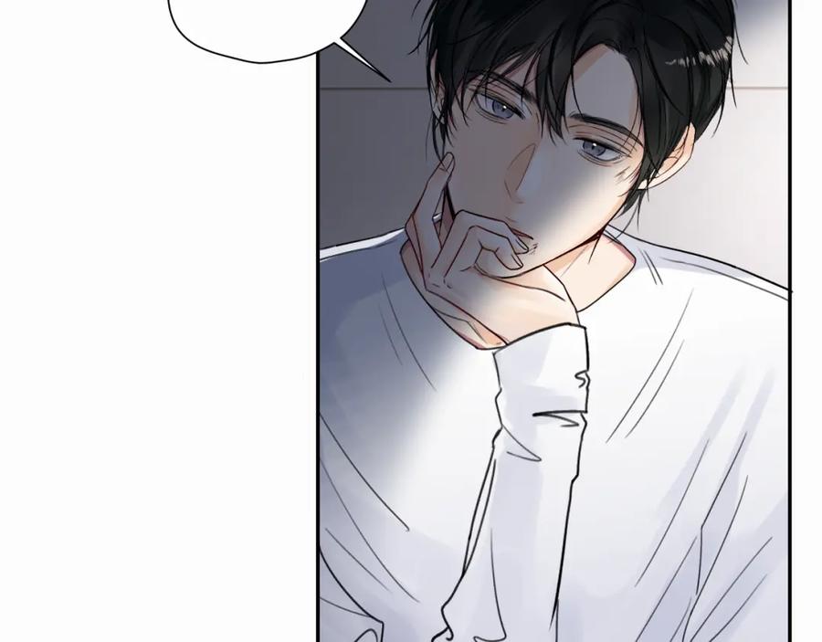 《赎罪之犬》第十二话 不要让主人久等 第106页