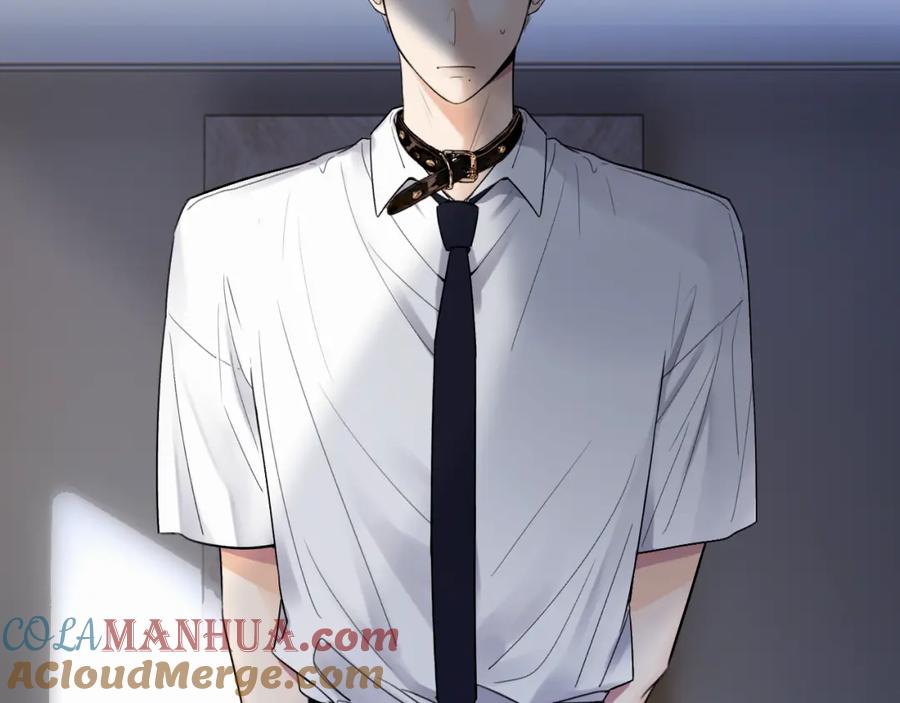 《赎罪之犬》第十二话 不要让主人久等 第77页