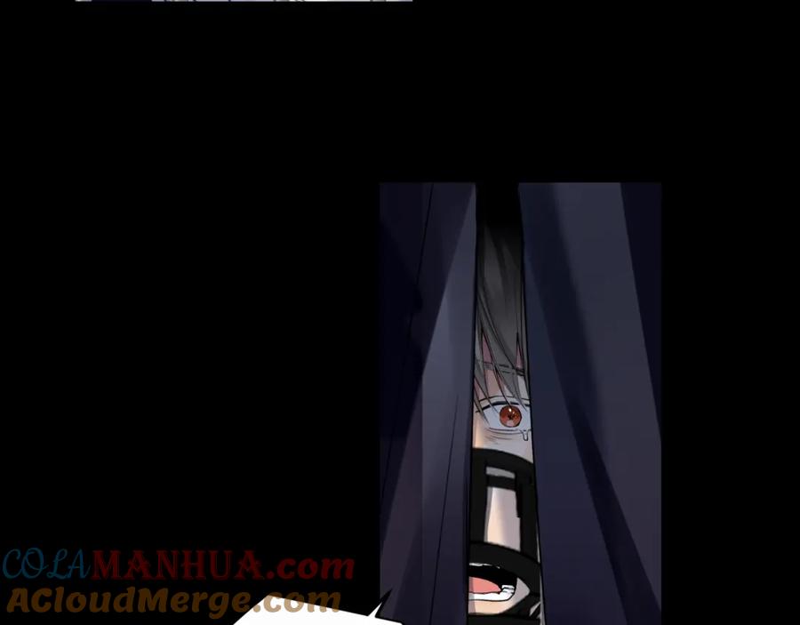 《赎罪之犬》第十二话 不要让主人久等 第21页