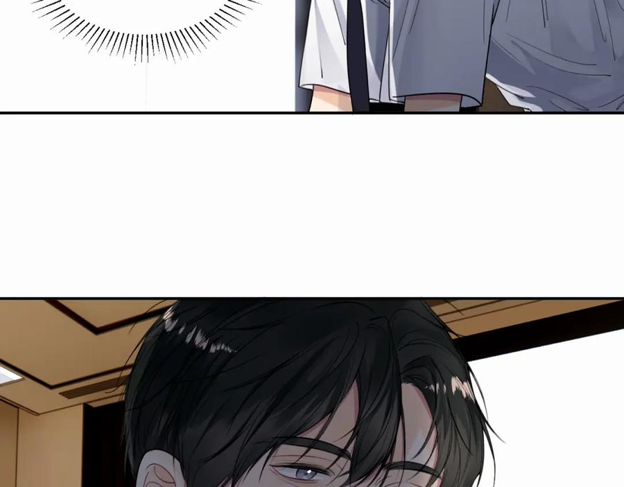 《赎罪之犬》第十三话 惩罚 第5页