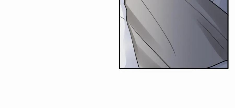 《赎罪之犬》第十三话 惩罚 第71页