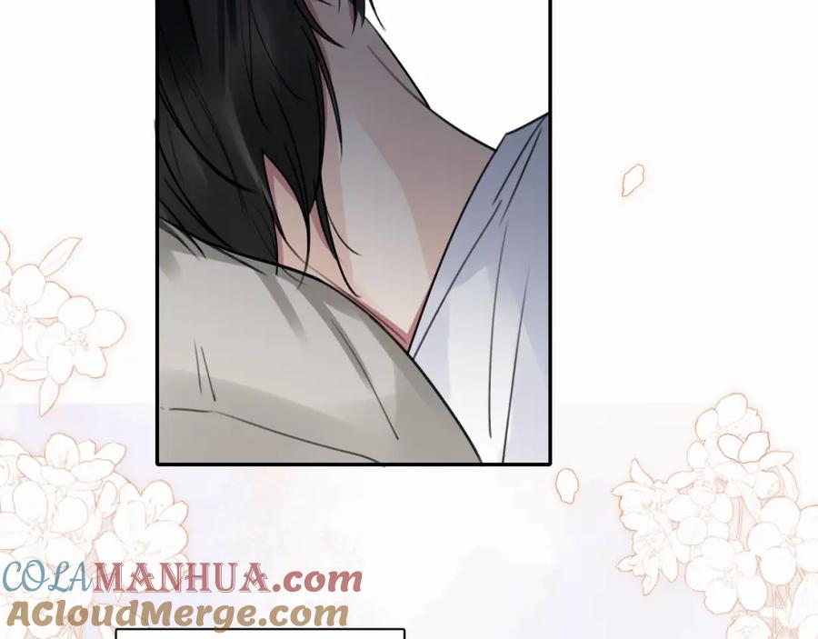 《赎罪之犬》第十三话 惩罚 第58页