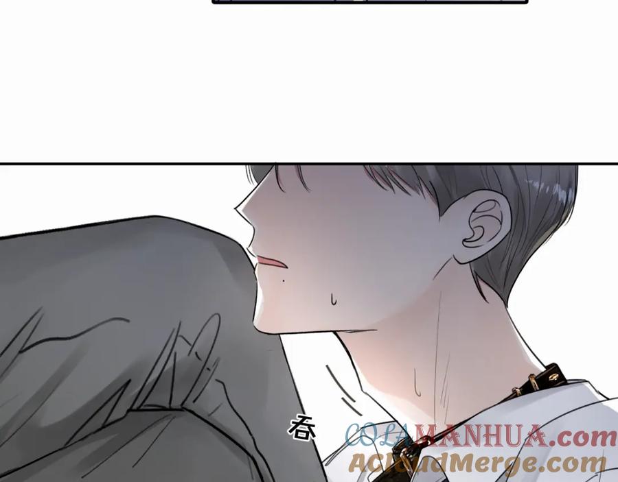 《赎罪之犬》第十三话 惩罚 第31页