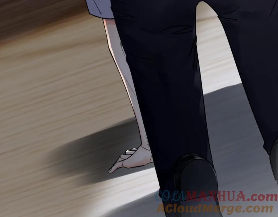 《赎罪之犬》第十三话 惩罚 第10页