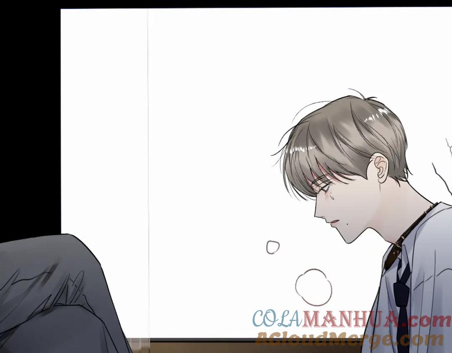 《赎罪之犬》第十三话 惩罚 第13页