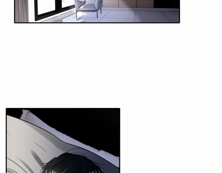 《赎罪之犬》第十三话 惩罚 第48页