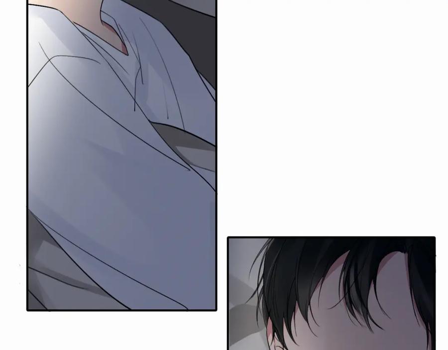 《赎罪之犬》第十三话 惩罚 第69页