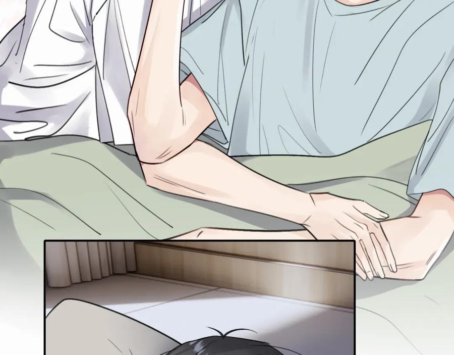 《赎罪之犬》第十三话 惩罚 第60页