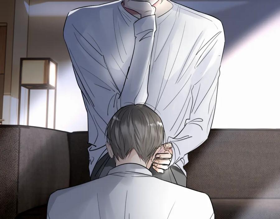 《赎罪之犬》第十三话 惩罚 第41页