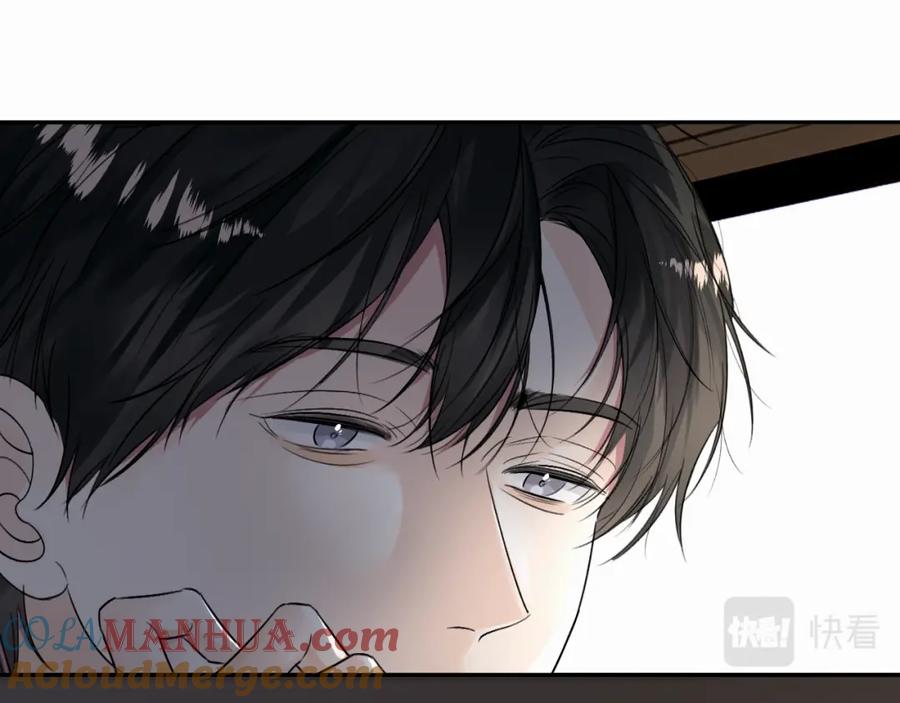 《赎罪之犬》第十三话 惩罚 第22页
