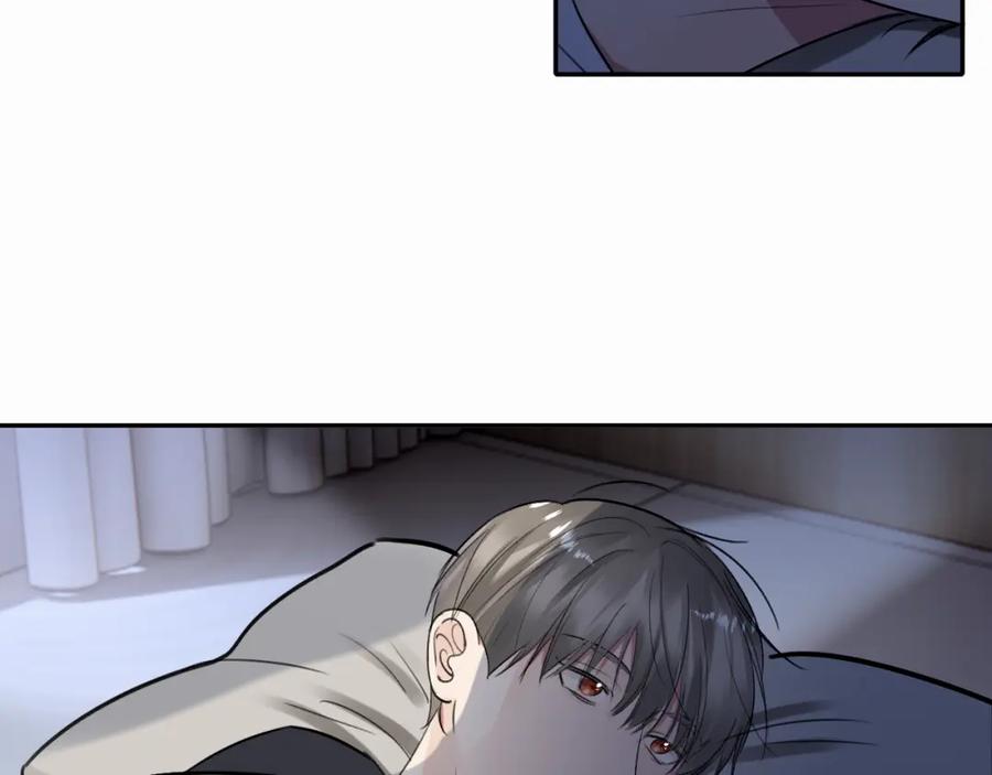 《赎罪之犬》第十三话 惩罚 第51页
