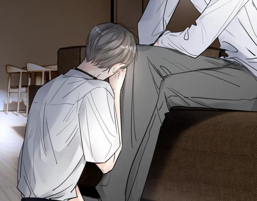 《赎罪之犬》第十三话 惩罚 第24页