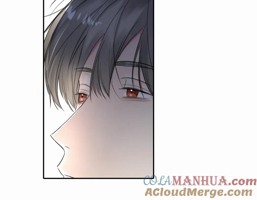 《赎罪之犬》第十三话 惩罚 第28页