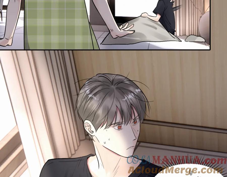 《赎罪之犬》第十三话 惩罚 第91页