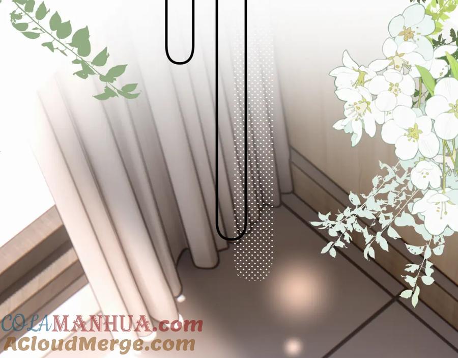 《赎罪之犬》第十三话 惩罚 第79页