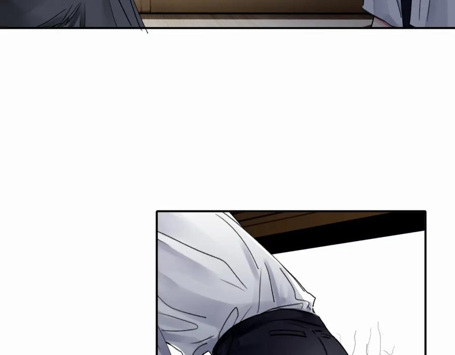 《赎罪之犬》第十三话 惩罚 第14页