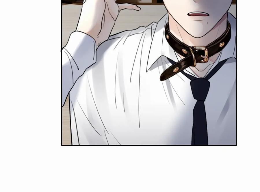 《赎罪之犬》第十三话 惩罚 第35页