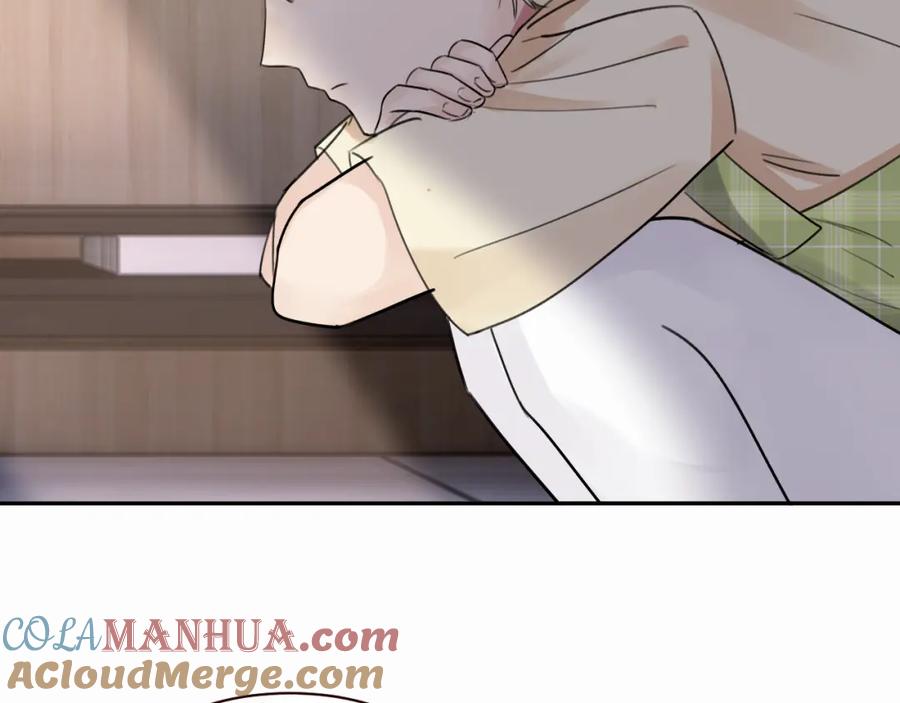 《赎罪之犬》第十三话 惩罚 第82页