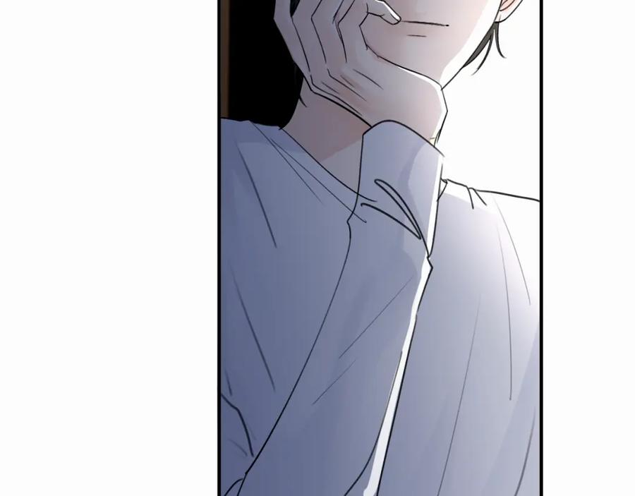 《赎罪之犬》第十三话 惩罚 第30页
