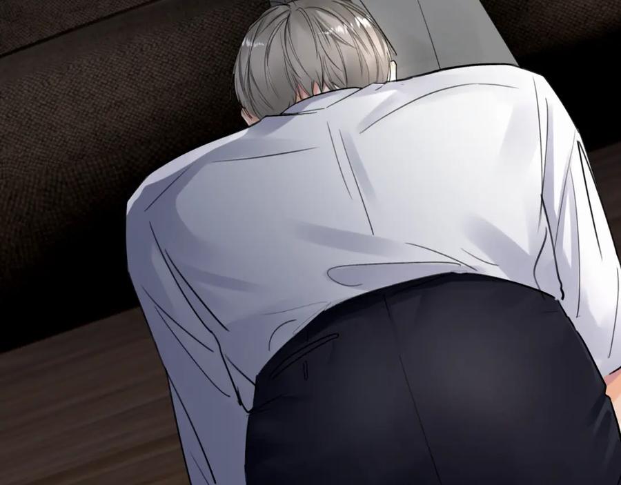 《赎罪之犬》第十三话 惩罚 第9页