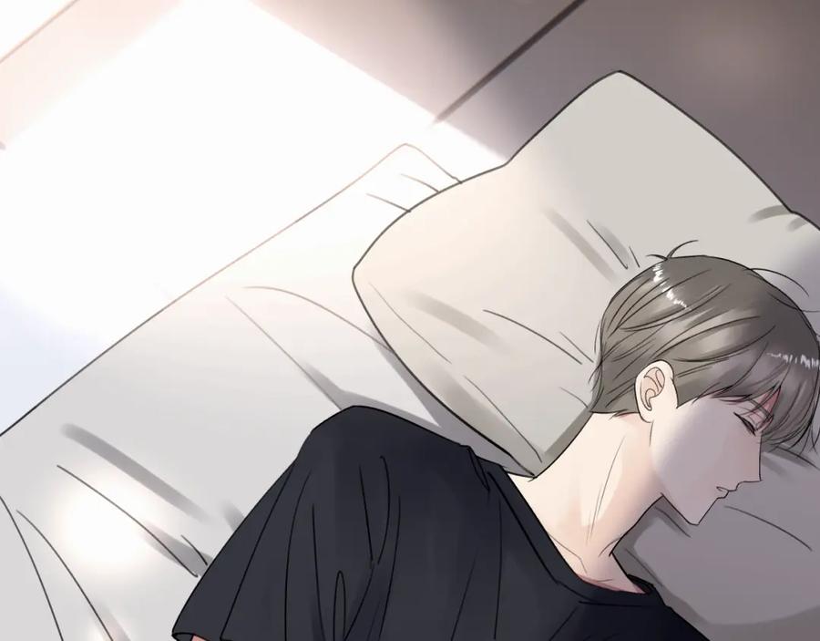《赎罪之犬》第十三话 惩罚 第80页