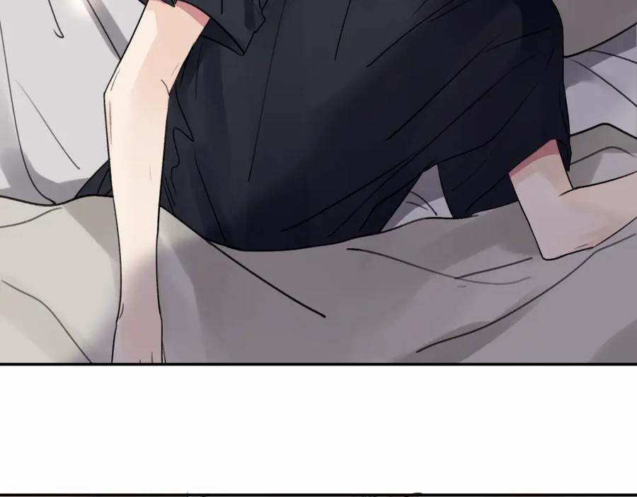 《赎罪之犬》第十三话 惩罚 第81页
