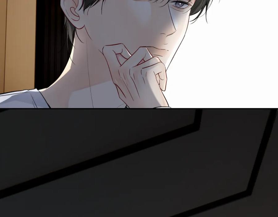 《赎罪之犬》第十三话 惩罚 第6页