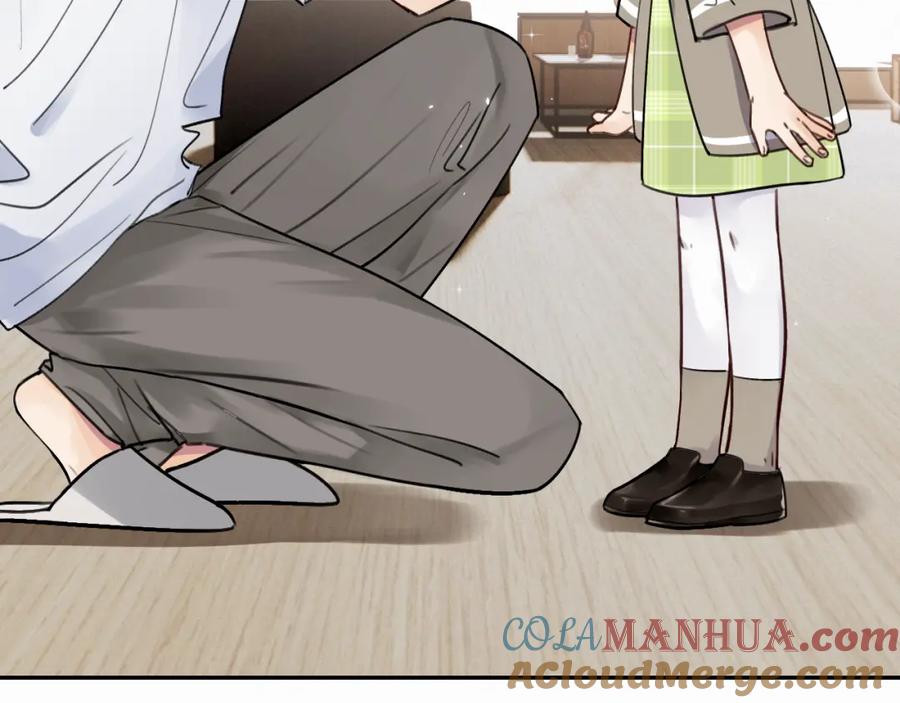 《赎罪之犬》第十四话 遛遛 第10页